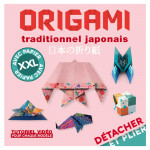 Livre Origami traditionnel japonais - Détacher et plier - Nuinui